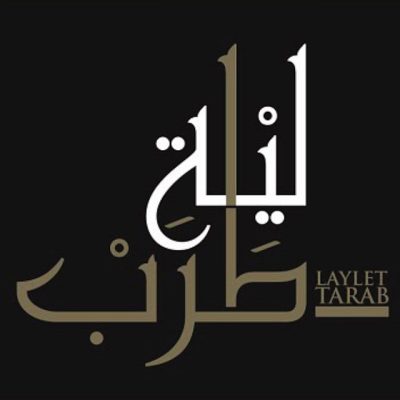Laylet Tarab